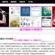 word world怎么读